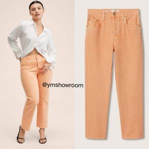 MANGO Cropped jeans
